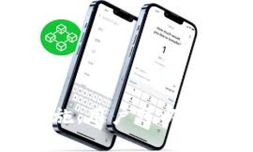   TPWallet被盗钱没转走的原因及应对策略 / 
 guanjianci TPWallet, 盗钱, 数字钱包, 信息安全 /guanjianci 

一、TPWallet概述
TPWallet是一种数字钱包，专为存储和管理加密货币而设计。与许多其他数字钱包类似，TPWallet允许用户安全地存储、发送和接收多种类型的加密货币。然而，尽管它具备安全性和便捷性，但TPWallet也并不是完全无懈可击的，这使得用户在使用的过程中必须警惕潜在的安全问题和风险。

二、为何发生盗钱事件
在数字货币交易日益活跃的今天，各种安全漏洞和盗窃事件也随之增多。近年来，TPWallet便成为了一些黑客攻击的目标，而盗钱事件背后的原因也多种多样，主要可以分为以下几种情形：
1. **用户密码不安全**: 很多用户在创建TPWallet账户时使用的密码相对简单，容易被黑客猜到或通过掉包攻击获取。简单的密码使得账户非常容易被盗取。
2. **钓鱼攻击**: 钓鱼攻击是网络犯罪分子通过伪造网站、邮件等手段，诱导用户输入账户信息的一种手法。用户如果不小心进入了伪造的TPWallet网站，就可能会遭遇资金损失。
3. **第三方软件漏洞**: 有些用户为了方便，会下载第三方扩展程序或软件来管理钱包。然而，这些软件的安全性往往得不到保障，黑客可能会利用这些漏洞窃取用户的资产。
4. **恶意软件**: 恶意软件可能安装在用户的设备上，通过记录键盘输入或者劫持账户访问来窃取用户的资金。

三、资金未转走的原因分析
尽管钱包被盗，但资金未被转走的情况频繁发生，这主要可以归结为以下几个原因：
1. **安全防护措施**: 对于某些数字钱包，一旦检测到异常登录或转账请求，系统会立即进行冻结，防止资金被转走。TPWallet的设计可能具备这样的防护机制。
2. **黑客技术限制**: 尽管黑客具有相当的技术，但并不是所有黑客都能够轻松破解TPWallet的加密系统。有些黑客可能在入侵后，更愿意保持低调而不急着转走资金，以避免引起注意。
3. **转账手续费**: 有时黑客未能立即转走资金也可能是由于转账手续费高昂或者对于某些特定币种的流动性不足，这些因素使得资金转账相对困难。

四、如何应对TPWallet被盗的情况
一旦发现自己的TPWallet有被盗的迹象，用户应该立即采取一些应对措施，以尽量减少损失：
1. **更改密码**: 立即更改TPWallet的登录密码，如果有绑定的电子邮箱和手机，也要及时更改或注销相关的密码。
2. **启用双重验证**: 如果TPWallet支持双重验证，立刻启用以增强账户安全性。这一措施能有效地防止异地登录的风险。
3. **向官方报告**: 及时向TPWallet的官方客服或支持团队报告此事件，他们可能有办法帮助你找回部分被盗的资金。

五、问题探讨
接下来的部分将探讨一些与TPWallet被盗事件相关的五个问题，希望能通过这些具体的分析，帮助用户更加深入理解如何保障自己的资金安全。

问题一：TPWallet为何成为黑客的目标？
随着数字货币的普及，TPWallet等数字钱包成为了黑客攻击的重要对象。黑客主要会考虑以下几个因素，使得TPWallet成为其攻击目标：
1. **用户基数庞大**: TPWallet的用户数量庞大，黑客在进行攻击时可以获取到大量的潜在目标，增加了攻击的吸引力。
2. **加密货币价值波动**: 随着不少加密货币市值的飙升，TPWallet中存储的资金也可能达到一个惊人的数字，黑客当然会对此趋之若鹜。
3. **安全性不足**: 尽管TPWallet采取了多种安全措施，但仍然存在某些漏洞，黑客可以利用这些漏洞发动攻击。
4. **舆论与宣传**: 数字货币的火热吸引了大量关注，黑客通过各种手段如社交工程、钓鱼等方式进行攻击更加容易。

问题二：如何增强TPWallet的安全性？
用户在使用TPWallet时，增强安全性的措施值得每一位用户注意。以下是一些实用的建议：
1. **选择强密码**: 用户在选择钱包密码时，应尽量使用复杂且长度足够的密码，避免使用生日或简单的组合。
2. **定期更改密码**: 除了设置复杂密码，定期更改密码也是防止账号被盗的一种有效手段。
3. **双重验证**: 启动双重验证，不论登录或进行交易时都需要额外的确认，能显著提高账户安全性。
4. **避免公共网络**: 在使用TPWallet时，尽量避免在公共Wi-Fi网络中进行交易，以免被黑客监控。
5. **定期备份**: 定期备份钱包和相关的信息，确保在出现问题时能及时恢复数据。

问题三：如果资金被盗，实施怎样的补救措施？
对于经历资金被盗的用户来说，及时采取补救措施是至关重要的。以下是一些建议：
1. **立即联系支持团队**: 用户应第一时间联系TPWallet的支持团队，报告被盗情况和相关信息。
2. **提交证据**: 对于被盗情况，用户应收集相应证据，如账户交易记录、异常登录等，以便服务团队进行调查。
3. **监控账户活动**: 即使暂时无法找回被盗资金，用户在此期间仍需密切关注账户的后续活动，以防再次受到攻击。
4. **注意个人信息安全**: 用户还需注意保护个人信息，避免再次成为黑客的攻击对象。

问题四：如何防止钓鱼攻击对TPWallet的影响？
钓鱼攻击是针对数字钱包用户常见的一种攻击方式，因此了解并防范这些攻击尤为重要：
1. **保持警惕**: 用户在访问TPWallet时，应确保输入地址正确，避免点击邮件中的链接，特别是来自未知来源的邮件。
2. **使用官方渠道**: 通过TPWallet的官网访问钱包，而不是通过社交网络或邮件等其他二手渠道。
3. **检查网址安全性**: 在输入账户和密码等敏感信息之前，确保网址是安全的HTTPS格式，且是TPWallet的官方链接。
4. **教育自己与他人**: 用户应提高自身的安全意识，并教育身边的朋友如何防止钓鱼攻击。

问题五：如何选择最合适的数字钱包？
选择适合自己的数字钱包时，用户需要考虑多个因素，包括但不限于：
1. **安全性**: 安全始终是选择数字钱包时最重要的因素。应查看该钱包是否提供多重验证、加密保护等安全功能。
2. **用户体验**: 界面友好、易于操作的数字钱包将更加受到用户欢迎，便于新手更好地管理资产。
3. **支持的加密货币种类**: 选择一个能够支持多种加密货币的数字钱包，将提高用户的使用灵活性，方便不同币种的管理与交易。
4. **社区与技术支持**: 如果钱包拥有活跃的社区及技术支持，便能帮助用户及时解决问题，提升使用体验。
5. **费用结构**: 用户在选择时，还需关注钱包的收费结构，确保钱包的费用能够接受且符合自己的使用习惯。

总结
在数字货币不断发展的时代，TPWallet以及其他数字钱包虽为用户提供了便利，但安全隐患依然存在。通过不断学习和采取合适的保护措施，用户可以在一定程度上降低被盗风险。最重要的是，保持警觉和提升自身的安全意识才能有效地保护自身的资产，避免因操作不当而导致的损失。